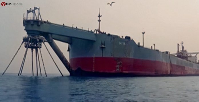 Yemen oil tanker rescue