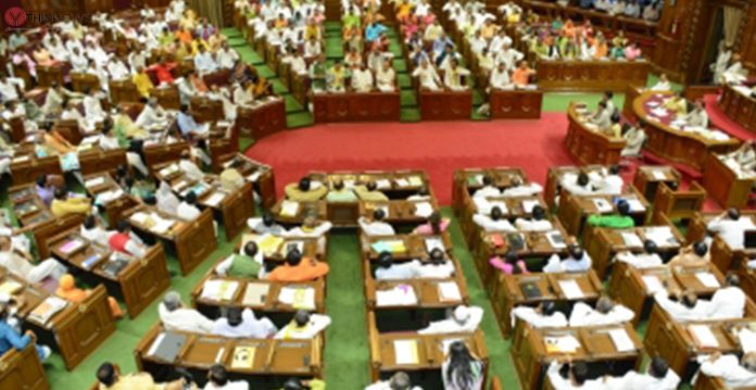 Uttar Pradesh Assembly