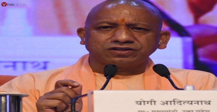 yogi adityanath