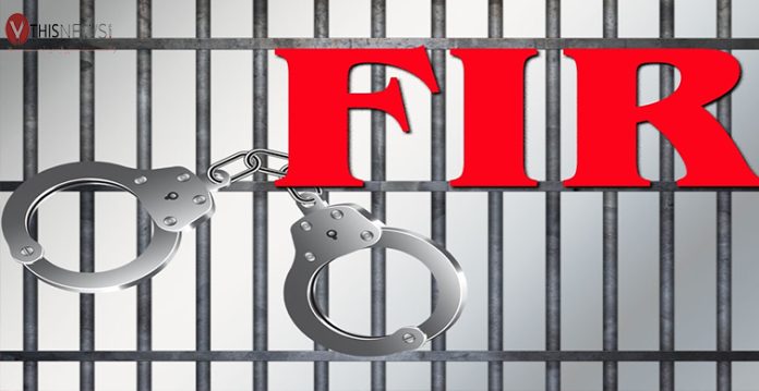 FIR
