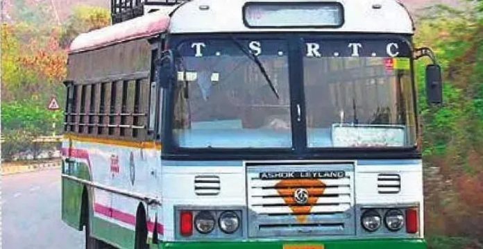 'hyderabad darshan' weekend tour package launched by tsrtc