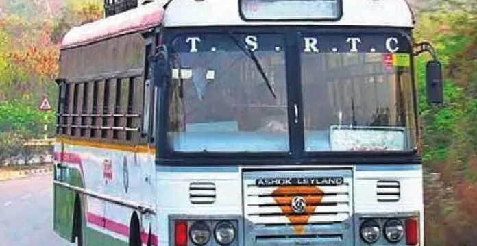 hyderabad i tims ticketing system to be introduced by tsrtc soon