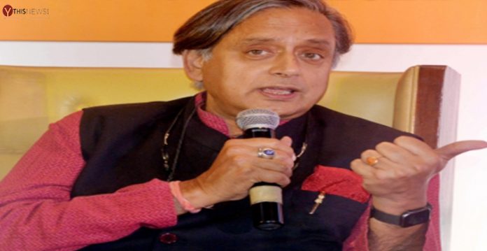 Shashi Tharoor