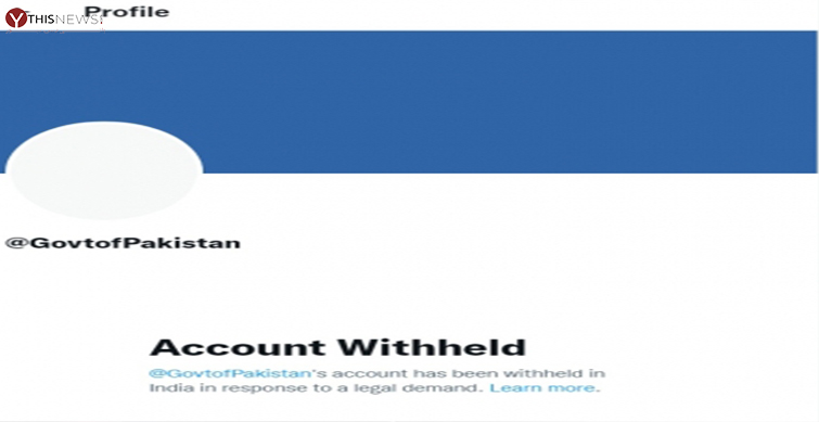 Pakistan Twitter