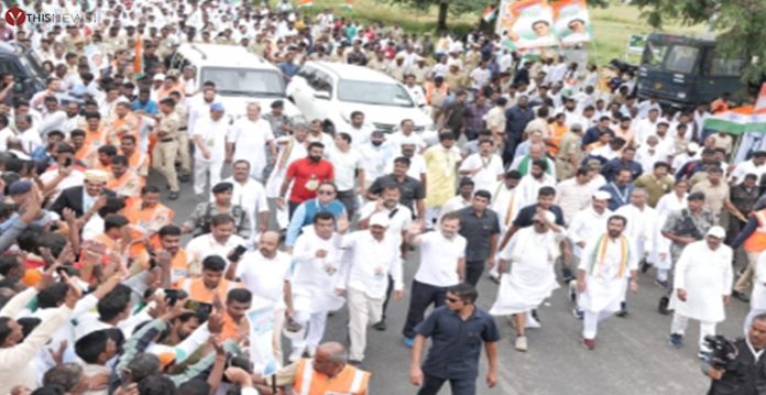 Rahul Gandhi.