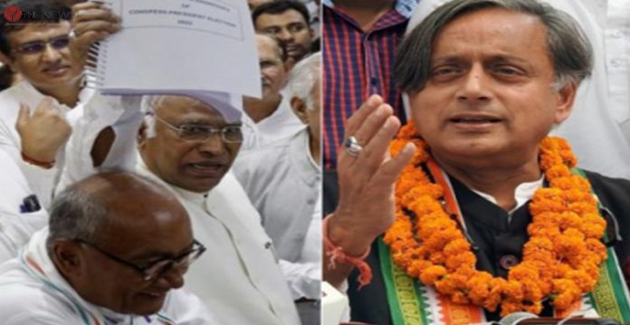 Shashi Tharoor Mallikarjun Kharge