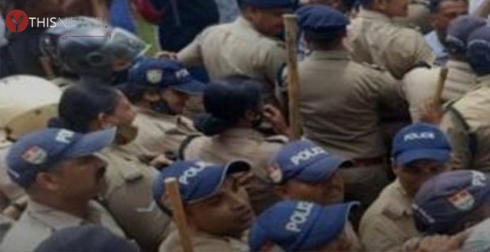 police