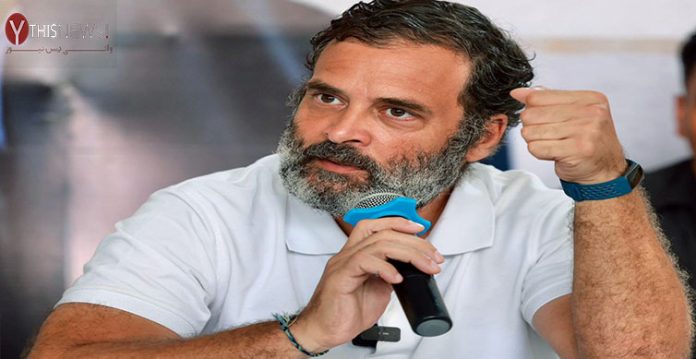 Rahul Gandhi