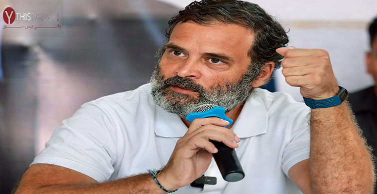 Rahul Gandhi