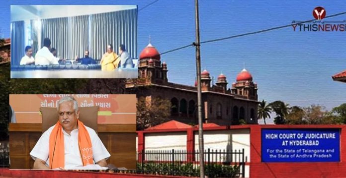 BJP General Secretary B.L. Santhosh not cooperating: SIT to Telangana HC