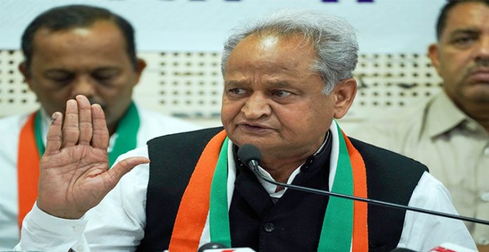 Chief Minister Ashok Gehlot