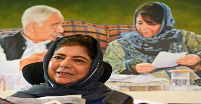 mehbooba, three ex mlas asked to vacate govt accommodation in south kashmir
