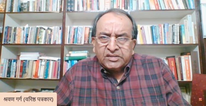 For sure, the Govt. will not act tough against the perpetrators of Morbi: Shravan Garg