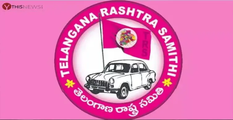 TRS