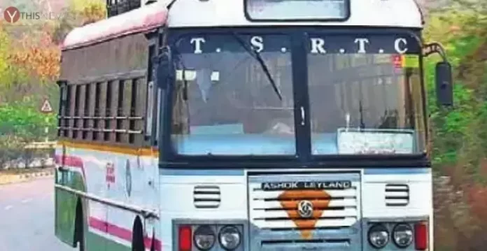 tsrtc bus