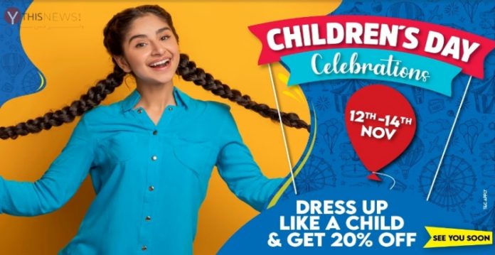 Wonderla announces special Children's Day offer