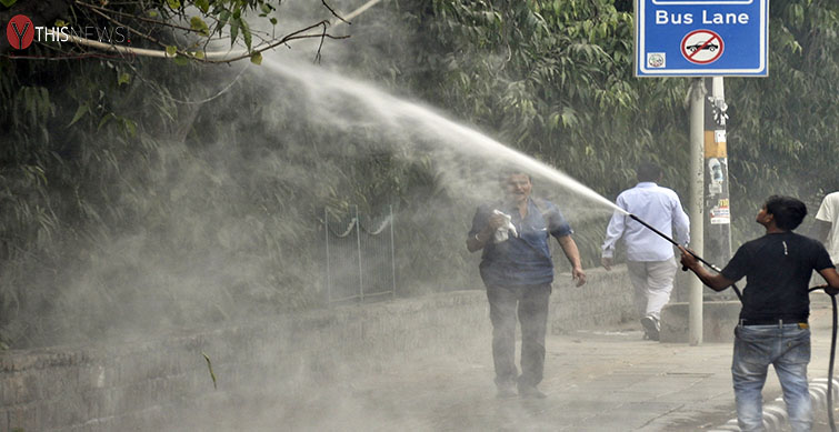 Air Pollution