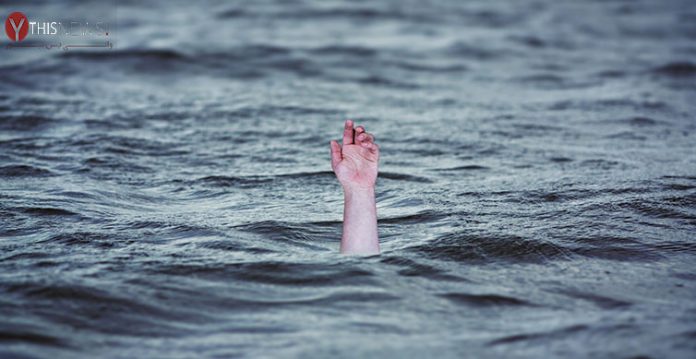 drown