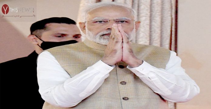 Narendra Modi