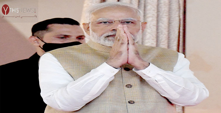 Narendra Modi