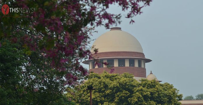 Supreme Court
