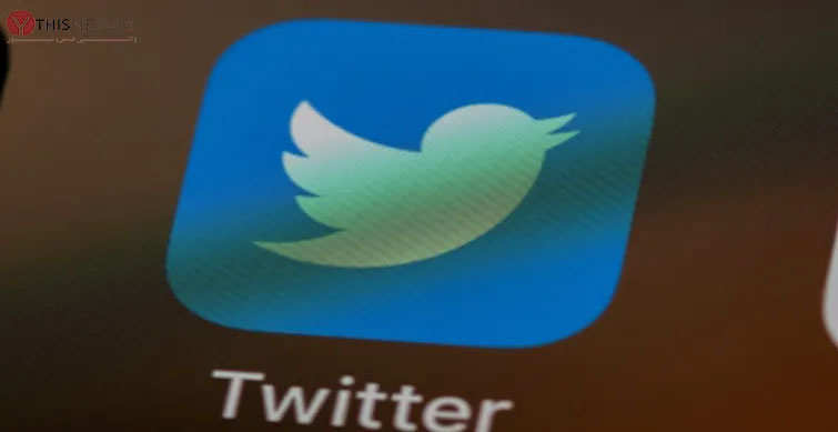Twitter