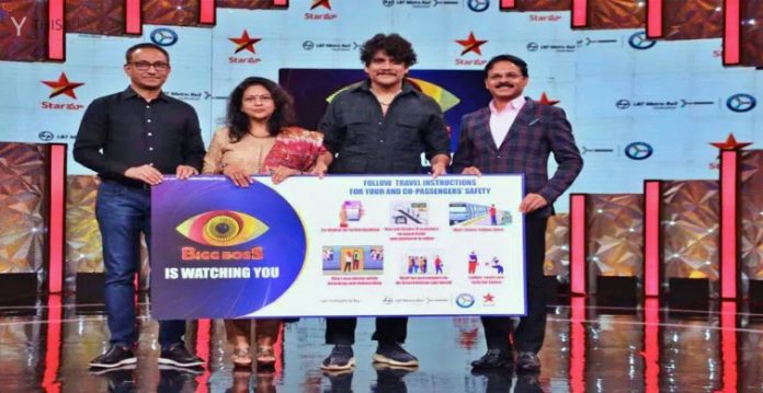Hyderabad: ‘Bigg Boss is watching you’ campaign implemented in Metro stations