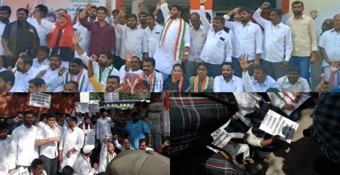 congress leaders stage protest at gandhi bhavan