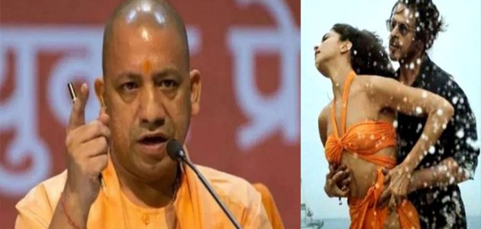 fir for morphing yogi's picture in 'pathaan' song