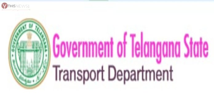 Govt transport department
