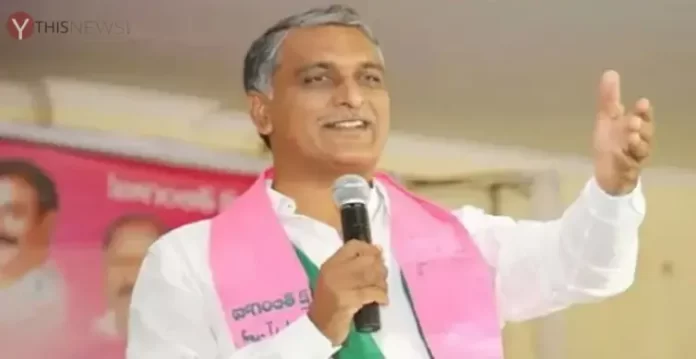 T Harish Rao