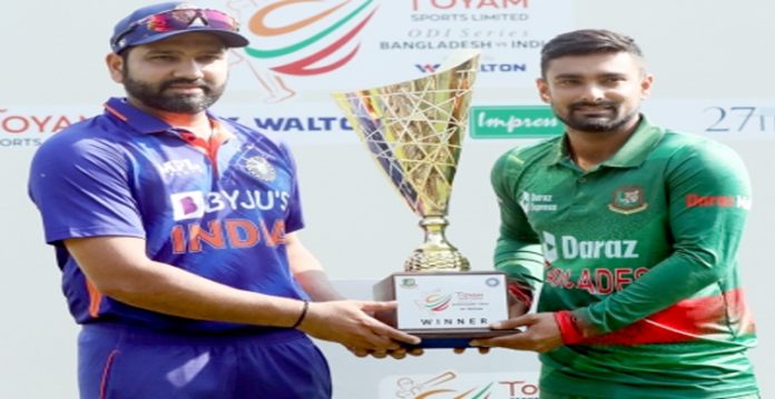 india vs bangladesh odi series trophy