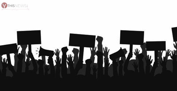 Teachers stage protest in front of Pragathi Bhavan, demand cancellation of GO 317