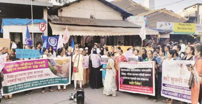 Women Organs. protest against resolution to check inter-faith marriages