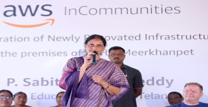 sabhita indra reddy