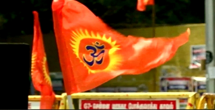 vhp