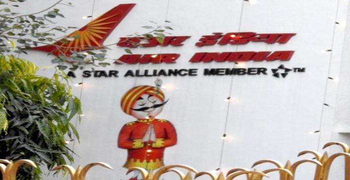 air india