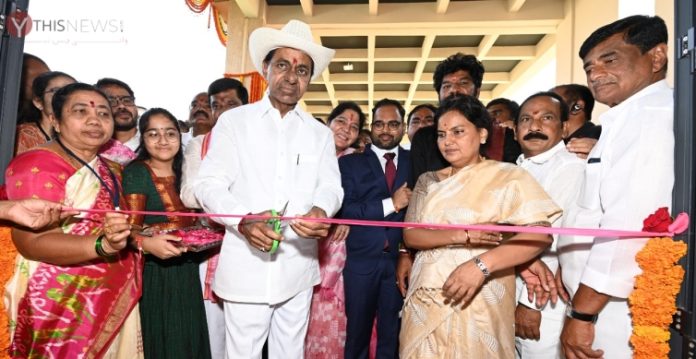 Integrated District Offices Complex in Mahabubabad inaugurated by CM KCR