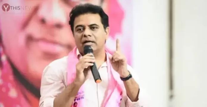 KT Rama Rao