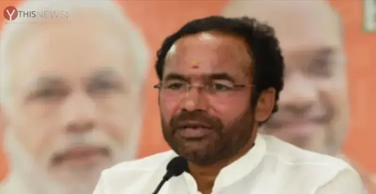 Union Tourism Minister G Kishan Reddy
