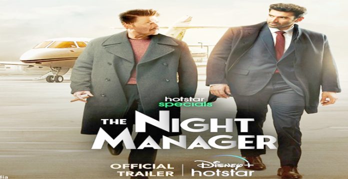 night manage