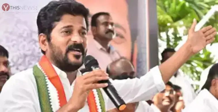 TPCC president A Revanth Reddy