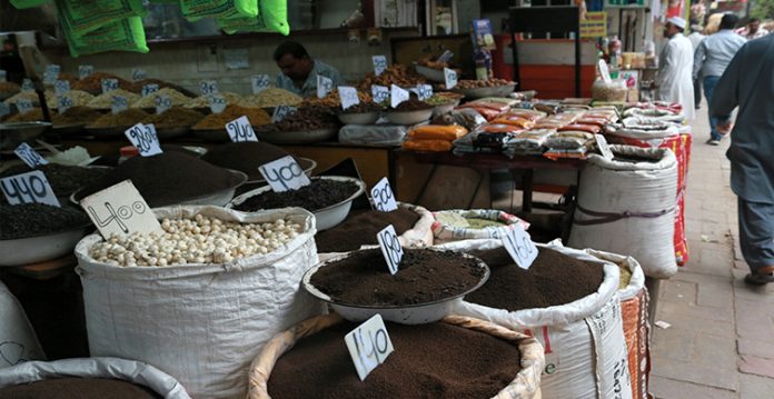 wholesale price index based inflation falls to 2 year low of 4.95%