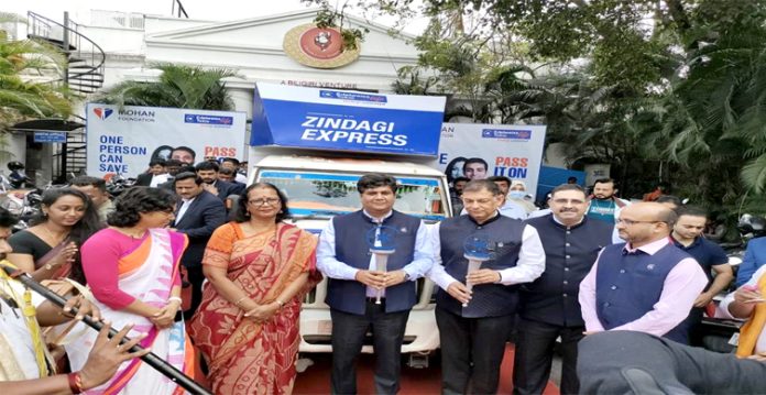 zindigi exp