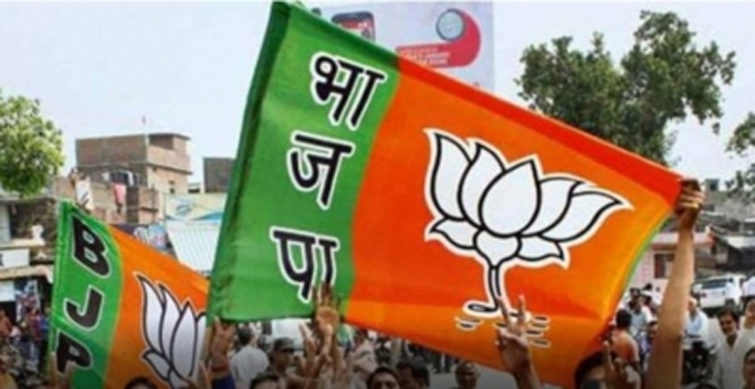 bjp