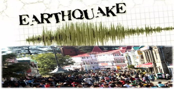 himachal earthquake