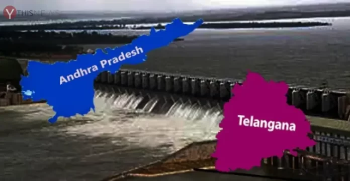Telangana govt asks KRMB to calculate Krishna water consumption by Telugu states