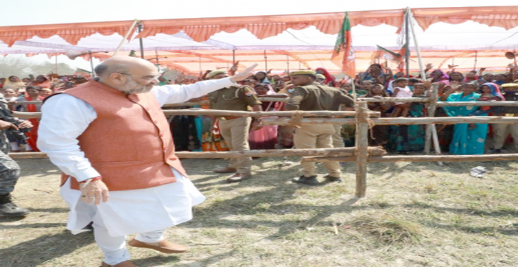 amit shah
