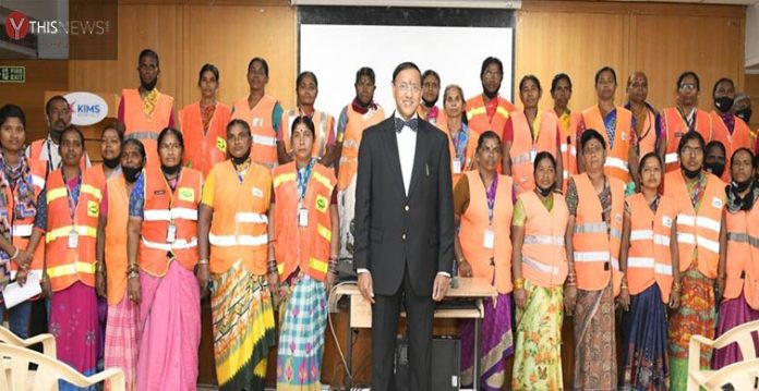 GHMC