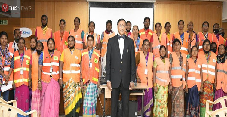 GHMC